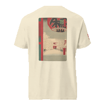 Load image into Gallery viewer, UUu T-Shirt (Hours feat. Hiroshige)