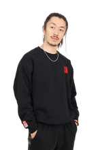 Load image into Gallery viewer, UUu Sweatshirt (Monsters feat. Kuniyoshi)