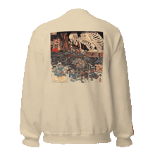Load image into Gallery viewer, UUu Sweatshirt (Monsters feat. Kuniyoshi)