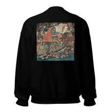 Load image into Gallery viewer, UUu Sweatshirt (Monsters feat. Kuniyoshi)