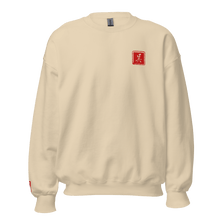 Load image into Gallery viewer, UUu Sweatshirt (Monsters feat. Kuniyoshi)