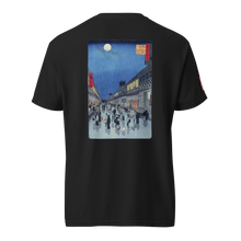 Load image into Gallery viewer, UUu T-Shirt (Hours feat. Hiroshige)