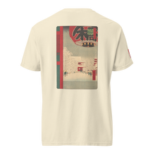 Load image into Gallery viewer, UUu T-Shirt (Hours feat. Hiroshige)