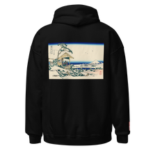 Load image into Gallery viewer, UUu Hoodie (Seasons feat. Hokusai)