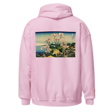 Load image into Gallery viewer, UUu Hoodie (Seasons feat. Hokusai)