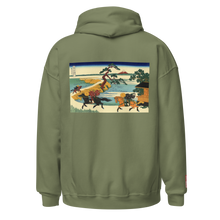 Load image into Gallery viewer, UUu Hoodie (Seasons feat. Hokusai)