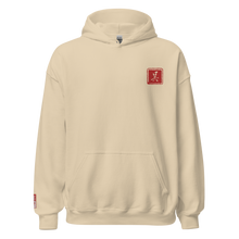 Load image into Gallery viewer, UUu Hoodie (Seasons feat. Hokusai)