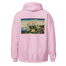 Load image into Gallery viewer, UUu Hoodie (Seasons feat. Hokusai)
