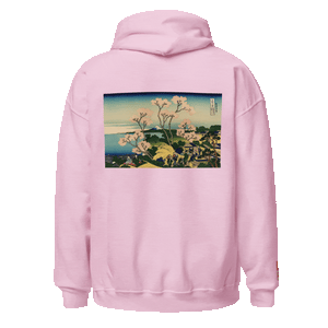 UUu Hoodie (Seasons feat. Hokusai)