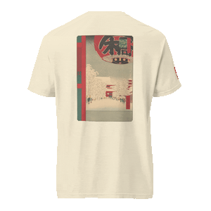 UUu T-Shirt (Hours feat. Hiroshige)