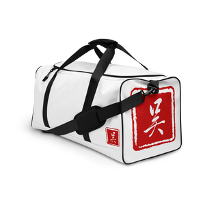 Nega-UUu Duffle Bag