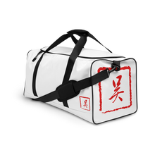 Load image into Gallery viewer, UUu Duffle Bag
