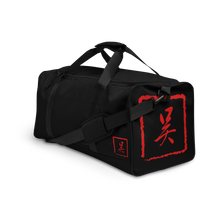 Load image into Gallery viewer, UUu Duffle Bag
