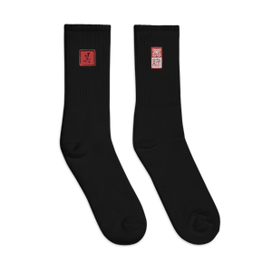 Nega-UUu Socks