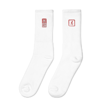 Load image into Gallery viewer, UUu Socks
