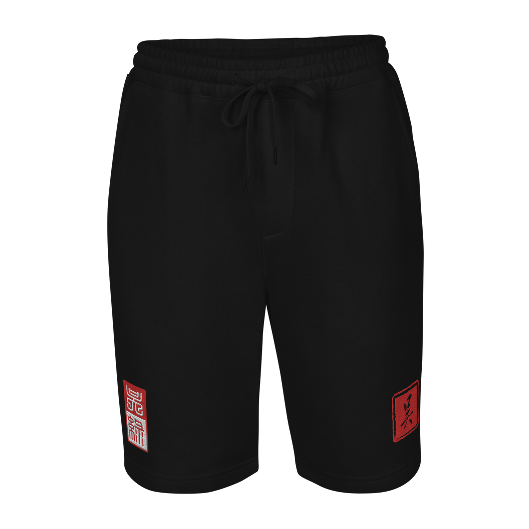 Nega-UUu Fleece shorts