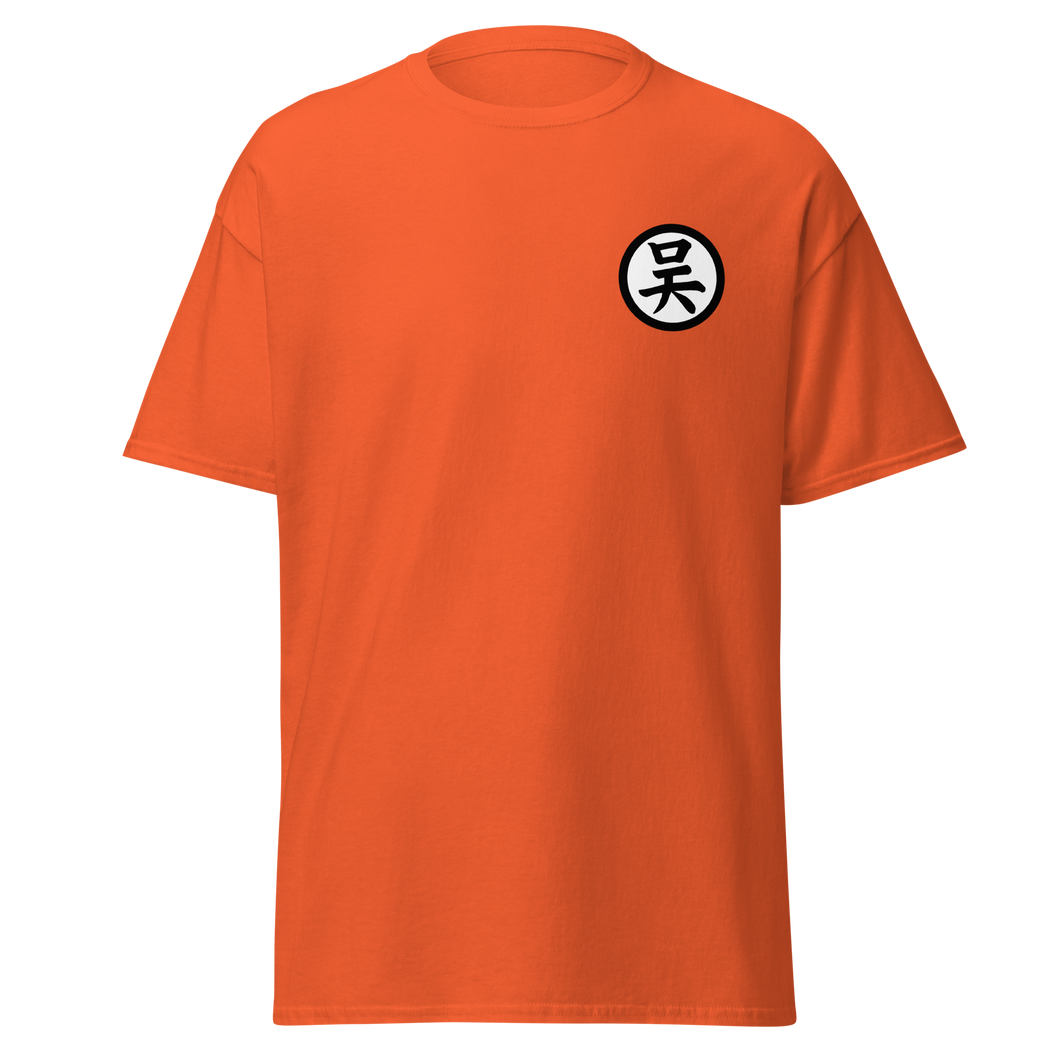 Goku-Style UUu T-Shirt