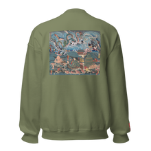 Load image into Gallery viewer, UUu Sweatshirt (Monsters feat. Kuniyoshi)
