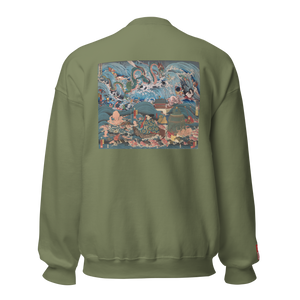 UUu Sweatshirt (Monsters feat. Kuniyoshi)
