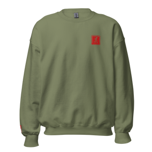 UUu Sweatshirt (Monsters feat. Kuniyoshi)