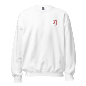 UUu Crewneck Sweater