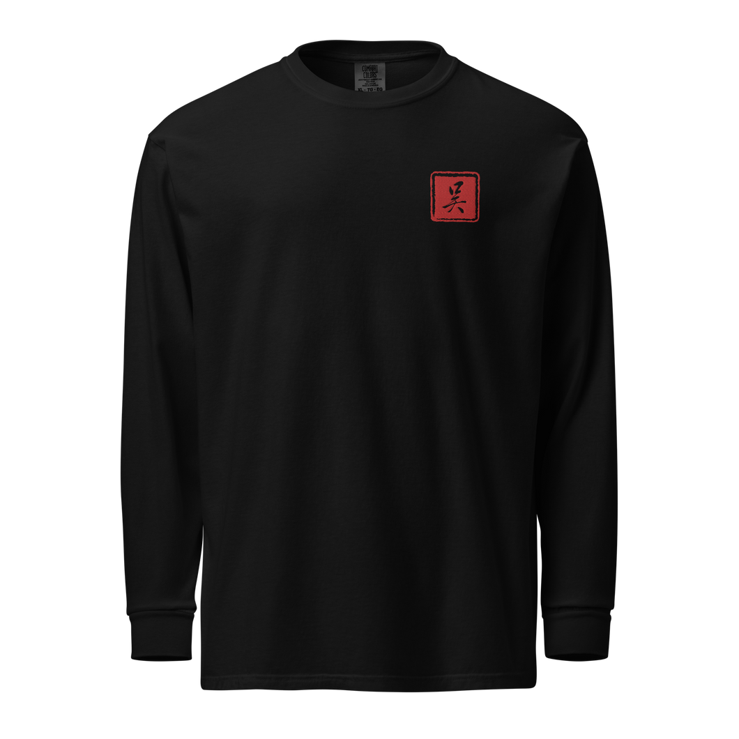 Nega-UUu Long Sleeve