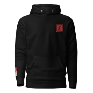 Nega-UUu Fancy Hoodie